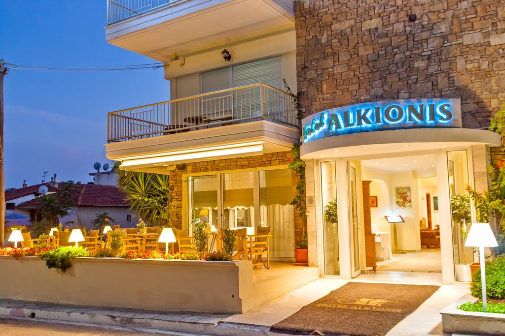 sway the way alkionis hotel Nie zawsze wszystko nam wychodzi | Problemy Wakacyjni Piraci sway the way alkionis hotel