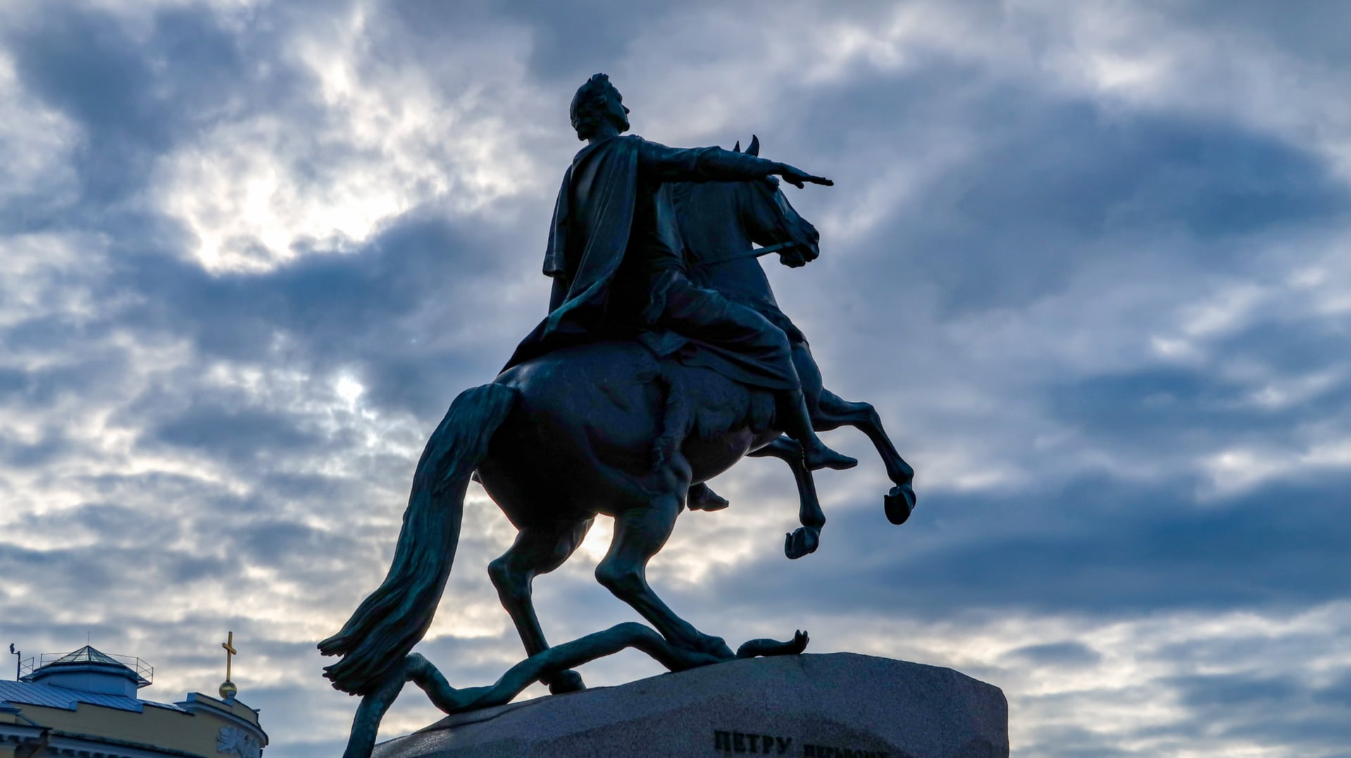 Sway the way st petersburg horse statue Petersburg | Wiza i praktyczne informacje Sway the way st petersburg horse statue